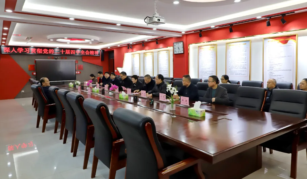 乐鱼网页版登录入口app