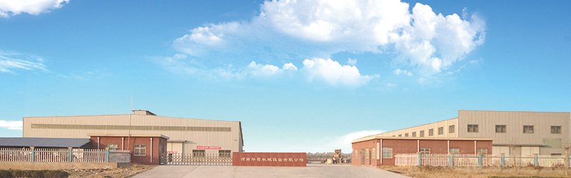 乐鱼网页版登录入口app