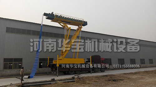 乐鱼网页版登录入口app