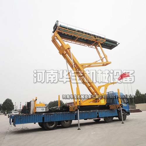 乐鱼网页版登录入口app