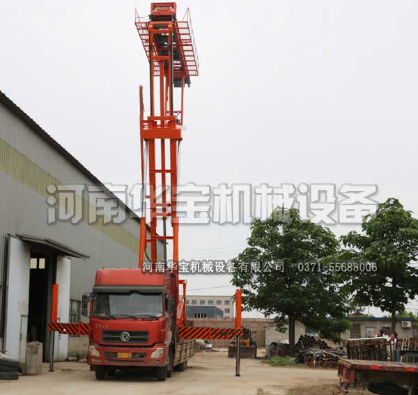 乐鱼网页版登录入口app